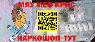 марихуана Гусев