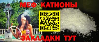 марихуана Гусев