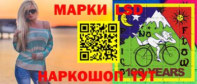 марихуана Гусев