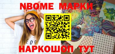 скорость mdpv Гусь-Хрустальный