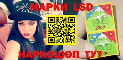 марихуана Гусев