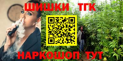 скорость mdpv Гусь-Хрустальный