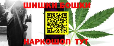метамфетамин Гусиноозёрск