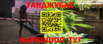скорость mdpv Гусь-Хрустальный