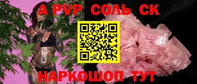 метамфетамин Гусиноозёрск