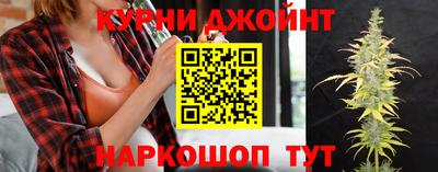 скорость mdpv Гусь-Хрустальный