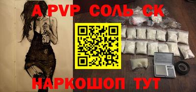 скорость mdpv Гусь-Хрустальный