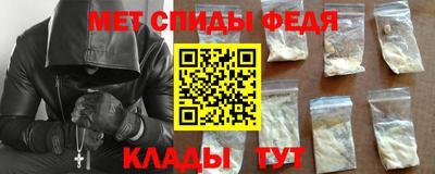 марихуана Гусев