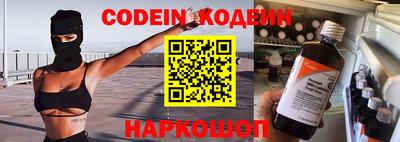 скорость mdpv Гусь-Хрустальный