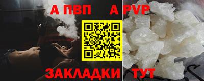 марихуана Гусев