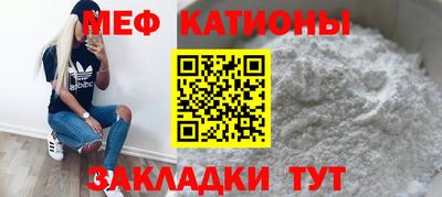 скорость mdpv Гусь-Хрустальный